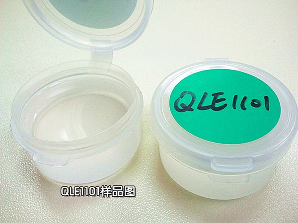 美國進口QLE1101涂覆有機硅材料應(yīng)用于在電力電纜行業(yè)，深圳市上乘科技